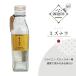 �n���X�e�B�b�N �E�C�X�L�[ �M�t�g 200ml �r�t�� �������Z�b�g �M�F���_ �������L�b�g �~�Y�i�� �� �Ē� ���� ������ ���� �Ђ��邾�� ��1���� �g���؂� ���� �֘A�摜5