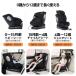 �`���C���h�V�[�g �V���� 360�x��] ISOFIX R129�K�� 0�΁`12�΍� 40�`150cm ��]�� �W���j�A�V�[�g �x�r�[�V�[�g �����O���[�X �����g���� �g�b�v�e�U�[ �􂦂� �֘A�摜2