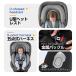 �`���C���h�V�[�g �V���� 360�x��] ISOFIX R129�K�� 0�΁`12�΍� 40�`150cm ��]�� �W���j�A�V�[�g �x�r�[�V�[�g �����O���[�X �����g���� �g�b�v�e�U�[ �􂦂� �֘A�摜3
