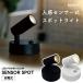 SLOWER PowerGlow сенсор спот человек чувство сенсор свет LED свет заряжающийся USB Type-C беспроводной магнит тип автоматика лампочка-индикатор 3 -ступенчатый style свет лампа цвет подножное освещение предотвращение бедствий экономия энергии 