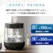 �X�`�[�������� �㕔���� ��e��1.8L �K���X �X�`�[���������� ������� QUADS ������������ ���� �É� ������ ���M�� ���S�@�\�t LED���C�g �`���C���h���b�N�t �֘A�摜4