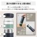 �e�B�[�{�g�� ������ �g�� �^���u���[ ���� �{�g�� 400ml ������ ���@�r �|�b�g ������� �ۗ� �ۉ� �}�O�{�g�� �}�C�{�g�� �^��{�g�� �W�t�� �X�g���[�i�[�t �֘A�摜3
