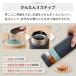�e�B�[�{�g�� ������ �g�� �^���u���[ ���� �{�g�� 400ml ������ ���@�r �|�b�g ������� �ۗ� �ۉ� �}�O�{�g�� �}�C�{�g�� �^��{�g�� �W�t�� �X�g���[�i�[�t �֘A�摜5