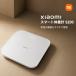 Xiaomi автомобиль omi Smart весы S200 ад s измерительный прибор высокая точность 50g единица измерения цифровой весы Bluetooth Appli полосный .36 человек соответствует BMI баланс тест диета . количество 