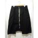 Rick Owens Rick Owens 23SS Pods Shorts шорты шорты RU01C4384-TE размер 40 чёрный низ мужской 