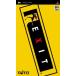 【PSP】 EXIT -イグジット-の商品画像