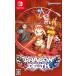 meddytrendの【Switch】 Dragon Marked For Death [通常版]