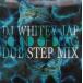 [ бесплатная доставка ]cd10236/Sound Of Drag Dub Step Mix DJ WHITEY JAP/ б/у [CD]