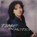 [ бесплатная доставка ]cd10255/ Kohiruimaki Kahoru / TIME THE MOTION/ б/у [CD]