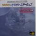 [ бесплатная доставка ]cd10421/ караоке стойка поп-музыка женщина сборник vol.85/ б/у [CD]