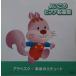 [ бесплатная доставка ]cd10455/ хороший это фортепьяно шедевр сборник ala Beth k переворот. Etude / б/у [CD]
