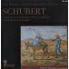 [ бесплатная доставка ]cd10806/THE ROYAL PHILHARMONIC COLLECTION SCHUBERT/ б/у [CD]