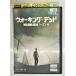 [ бесплатная доставка ]dx11687* ходьба * dead season 4 Vol.2/ в аренду UP б/у товар [DVD]