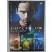 [ бесплатная доставка ]dx14691* Charlie * Jade 2/ в аренду UP б/у товар [DVD]