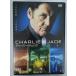 [ бесплатная доставка ]dx14716* Charlie * Jade 5/ в аренду UP б/у товар [DVD]