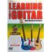 [ бесплатная доставка ]dx15746*LEARNING THE GUITER with Michael Gillette/ в аренду UP б/у товар [DVD]