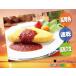�C���N�W�F�b�g�p�@�o�b�N���C�g�t�B�����@A3/25�����@�iFJBL-25A3�j �֘A�摜1