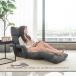 сиденье "zaisu" compact модный наклонный подлокотник . наклонный локти имеется сиденье "zaisu" низкий стул пол стул стул one салон дистанционный Work оставаясь дома .. длинный 