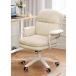 �L���X�^�[�t�� �f�X�N�`�F�A �_�C�j���O�`�F�A �֎q �I�t�B�X�`�F�A �`�F�A�[ �C�X �H��p �k�� �L���X�^�[�t ��]���� PU���U�[ �I�t�� �Ђ��|�� �I