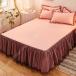  подзор одиночный хлопок покрывало Kiyoshi новый способ полуторный простой подзор покрывало одноцветный . серия симпатичный симпатичный elegant . серия мебель оборка 