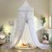  противомоскитная сетка небо крышка занавески для девочки bed Canopy детский подвешивание ниже модель модный .. sama настроение mo лыжи to сеть с тентом . bed симпатичный Kids bed для 