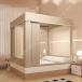  противомоскитная сетка bed для противомоскитная сетка bed палатка для перевозки удобный палатка модель mo лыжи to сеть bed Canopy twin размер комары .. репеллент лето комары меры все направление защита 