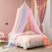  противомоскитная сетка bed палатка Canopy банк занавески сеть Princess для взрослых Rainbow Canopy bed занавески mo лыжи to сеть bed Canopy 