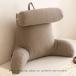  подушка подлокотники чтение подушка bed диван для ведущий pillow треугольник .. соус высота отталкивание .. соус легкий Dakimakura поясница подушка 