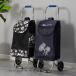 лестница .... сверху осыпь . передвижная корзинка 3 колесо тип покупка Cart покупка Carry 6 колесо низкий уровень шума складной покупки Cart большая вместимость удобный товары легкий 