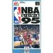 『中古即納』{箱説明書なし}{SFC}NBA LIVES'95(ライブ'95)(19941216)