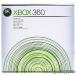 Xbox360 (通常版)の商品画像