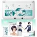 3DS LL NEWラブプラス+ リンコデラックスコンプリートセットの商品画像