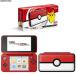 [ новый товар немедленная уплата ]{3DS} ( корпус )New Nintendo 2DS LL Monstar мяч выпуск (JAN-S-KCAA) nintendo (20171117)