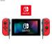 [ б/у немедленная уплата ]{Switch} ( корпус ) мой Nintendo магазин ограничение Nintendo Switch cusomize Joy-Con(L)/(R) красный Joy-Con ремешок чёрный (HAD-S-KAYAA) nintendo 