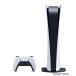 [ б/у немедленная уплата ]{PS5} ( корпус )( не использовался ) PlayStation5 цифровой * выпуск (CFI-1200B01) SIE(20220915)