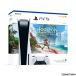 [ б/у немедленная уплата ]{PS5} ( корпус )( не использовался ) PlayStation5 Horizon Forbidden West включеный в покупку (CFIJ-10000) SIE(20220915)