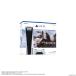 [ б/у немедленная уплата ]{PS5} ( корпус ) PlayStation5( PlayStation 5) FINAL FANTASY XVI( Final Fantasy 16/FF16) включеный в покупку (CFIJ-10007) SCE
