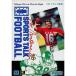 ¨Ǽ{MD} 硼󥿥II(Joe Montana 2) ݡĥȡեåȥܡ(ROMȥå/५å)  (19920124)