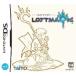 【DS】 LOST MAGICの商品画像