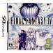 [ б/у немедленная уплата ]{NDS} Final Fantasy IV(FINAL FANTASY 4 / FF4)sk одежда * enix (20071220)