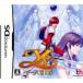 【DS】 イースII DSの商品画像