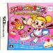 【DS】 リズムでクッキング ~スイーツパーティへようこそ~の商品画像