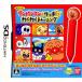 【DS】 アンパンマンとタッチでわくわくトレーニング (スペシャルパッケージ版)の商品画像