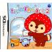 【DS】 きれいずきん生活2の商品画像