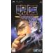 【PSP】 呪医 Dr.杜馬丈太郎の商品画像