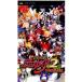 【PSP】 魔界戦記ディスガイア2 PORTABLE (初回限定版)の商品画像