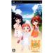 【PSP】 (PW) Project Witch Marl-Limited (限定版)の商品画像