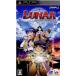 【PSP】 LUNAR -HARMONY of SILVER STAR-の商品画像