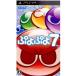 【PSP】 ぷよぷよ7の商品画像