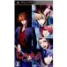 【PSP】 ヒイロノカケラ 新玉依姫伝承 ポータブル (通常版)の商品画像